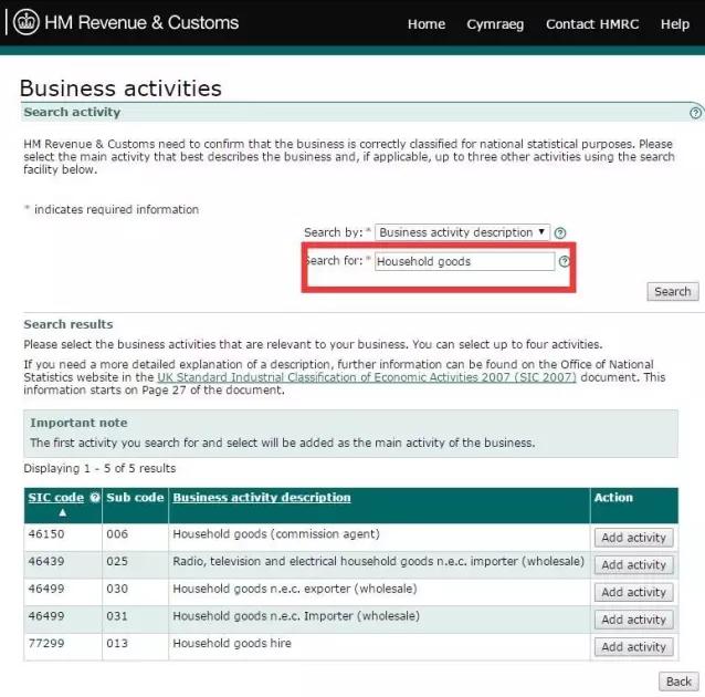 英国vat税申报流程,英国vat增值税是如何计算的呢