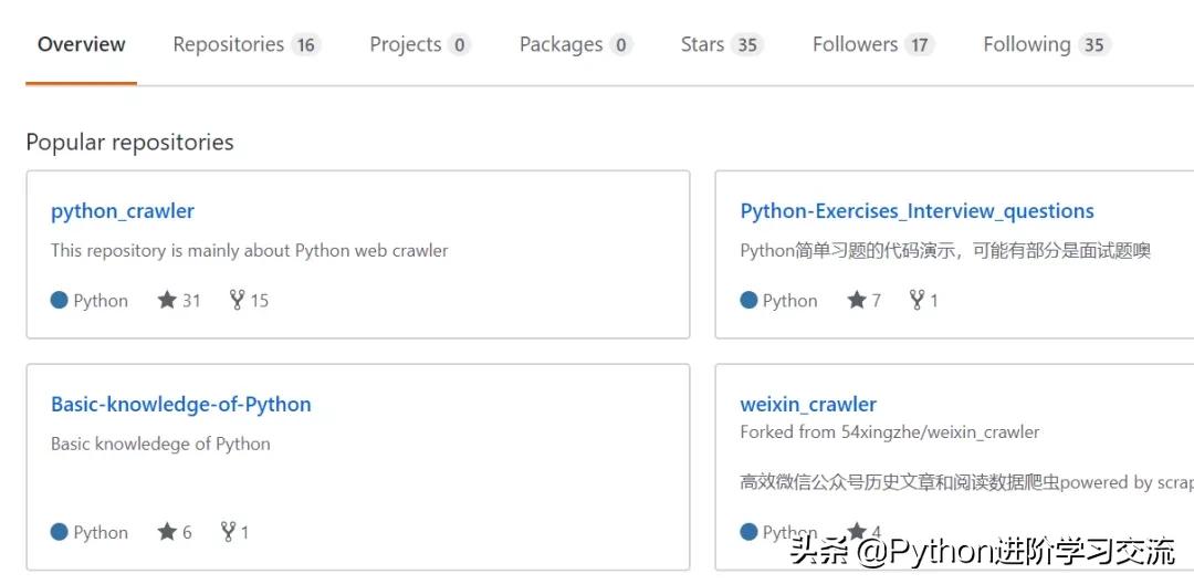 python哔哩哔哩,python刷哔哩哔哩