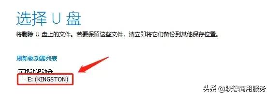 如何下载纯净正版的windows系统,纯净版windows怎么安装