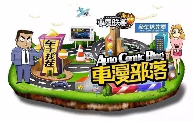 东风雪铁龙c3l即将上市,东风雪铁龙c3l官图发布