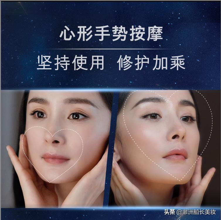 雅诗兰黛全新高能小棕瓶杨幂,杨幂代言雅诗兰黛视频完整版