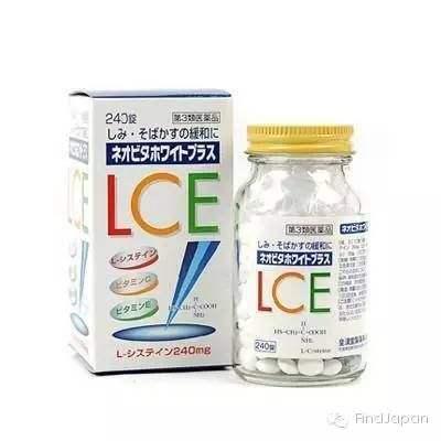 日本美白丸真的能美白吗,哪种美白丸全身美白效果好