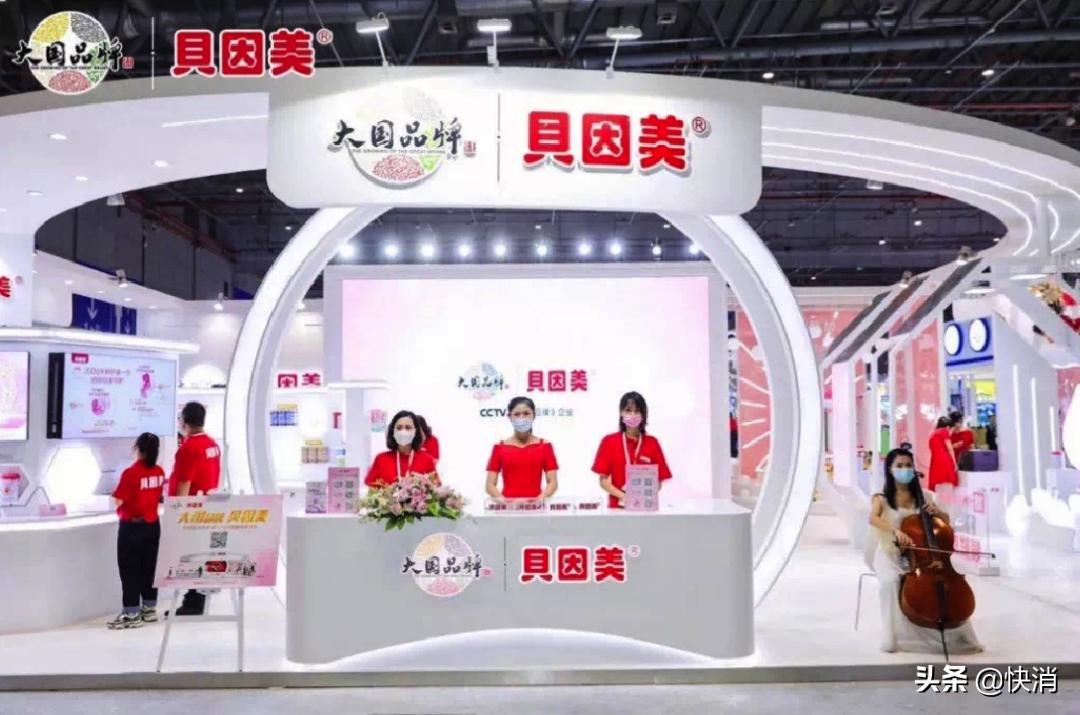 贝因美成长路,贝因美成长突破