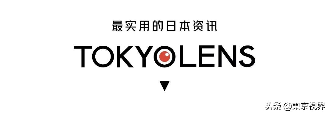 你们的魔鬼除了李佳琦，还有日本美妆排行榜