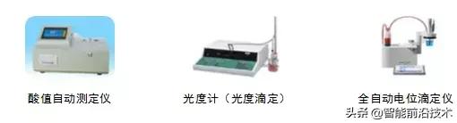 土工织物回填材料性能指标,材料性能试验及取样规则