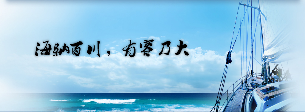 谦虚使人进步周易,谦虚使人进步谦让使人亨通