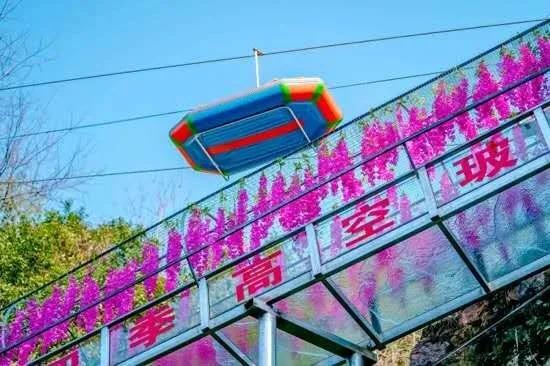 长沙浏阳市皇龙峡景区介绍视频,浏阳皇龙大峡谷攻略