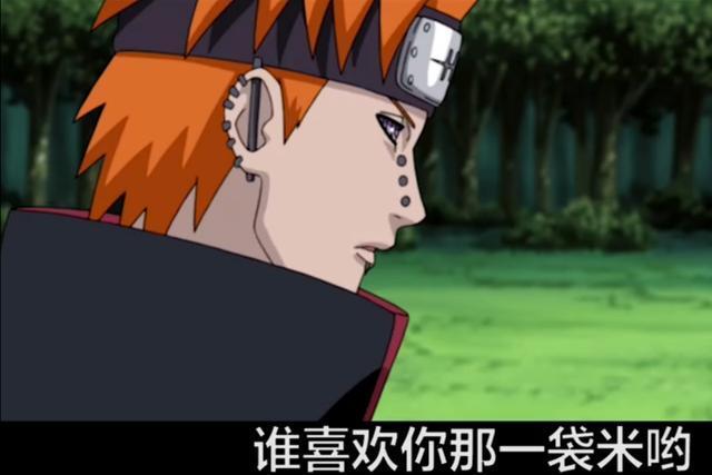 二次元11个常见梗你知道出处吗,关于二次元的新梗