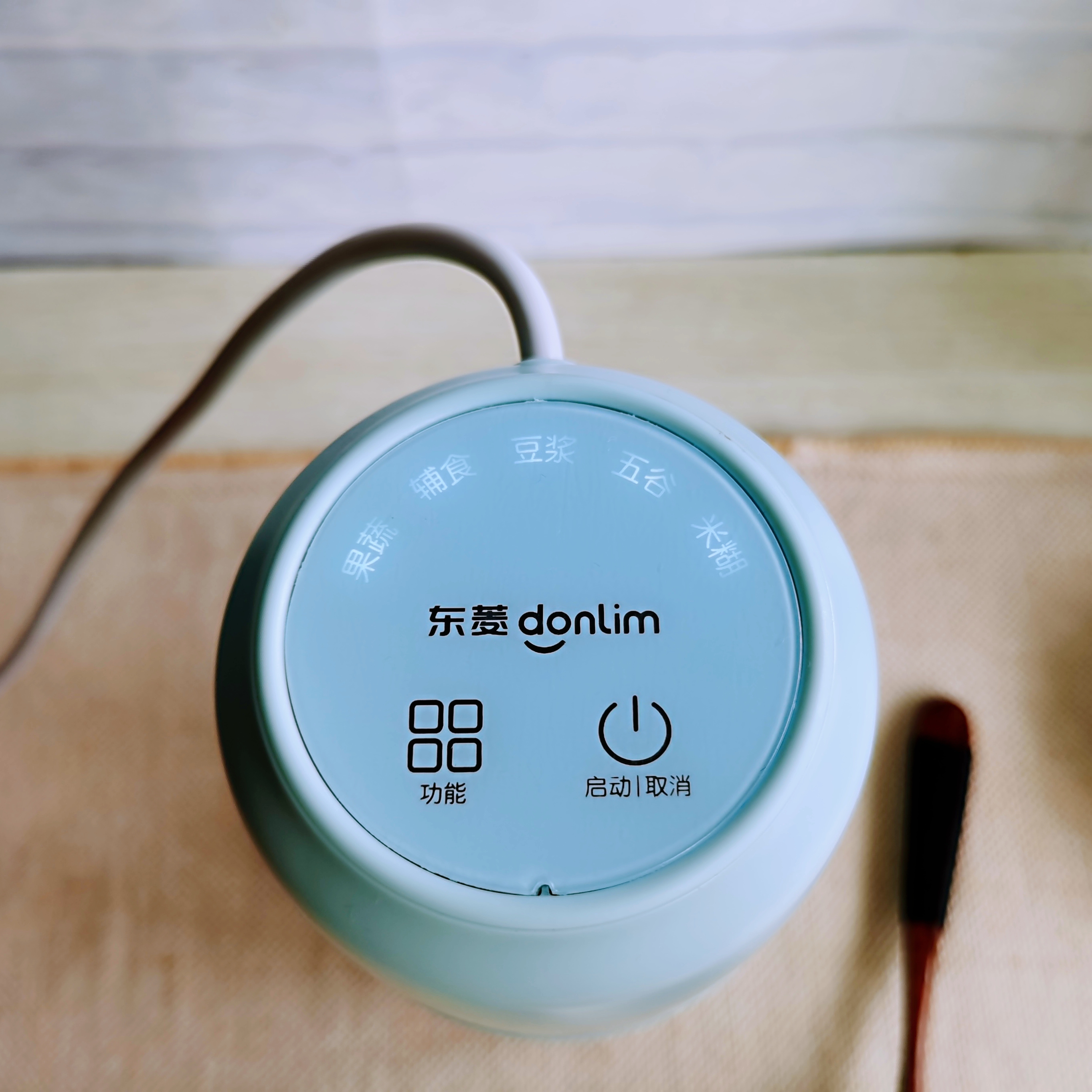 九阳豆浆机推荐4-5人食谱,好喝的米糊豆浆机