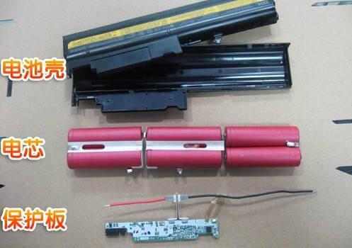 华硕a32-k53笔记本电池拆解换芯,笔记本换电池芯注意事项