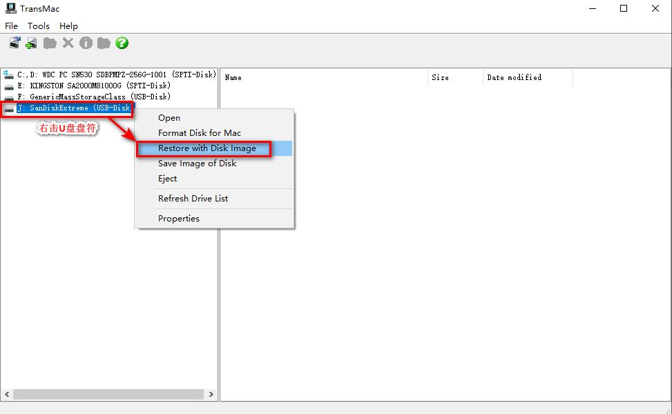 macosu盘制作镜像,macosu盘启动盘制作教程