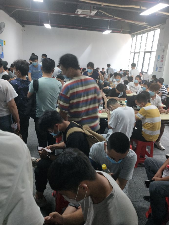 老赖二次创业之广漂临时工赚钱攻略