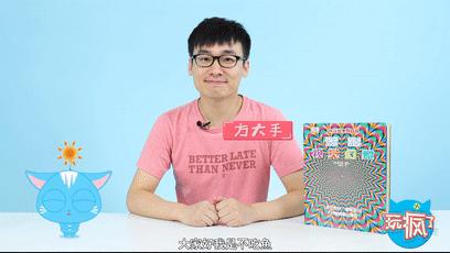 dk玩出来的百科开启数学之旅,DK玩出来的百科