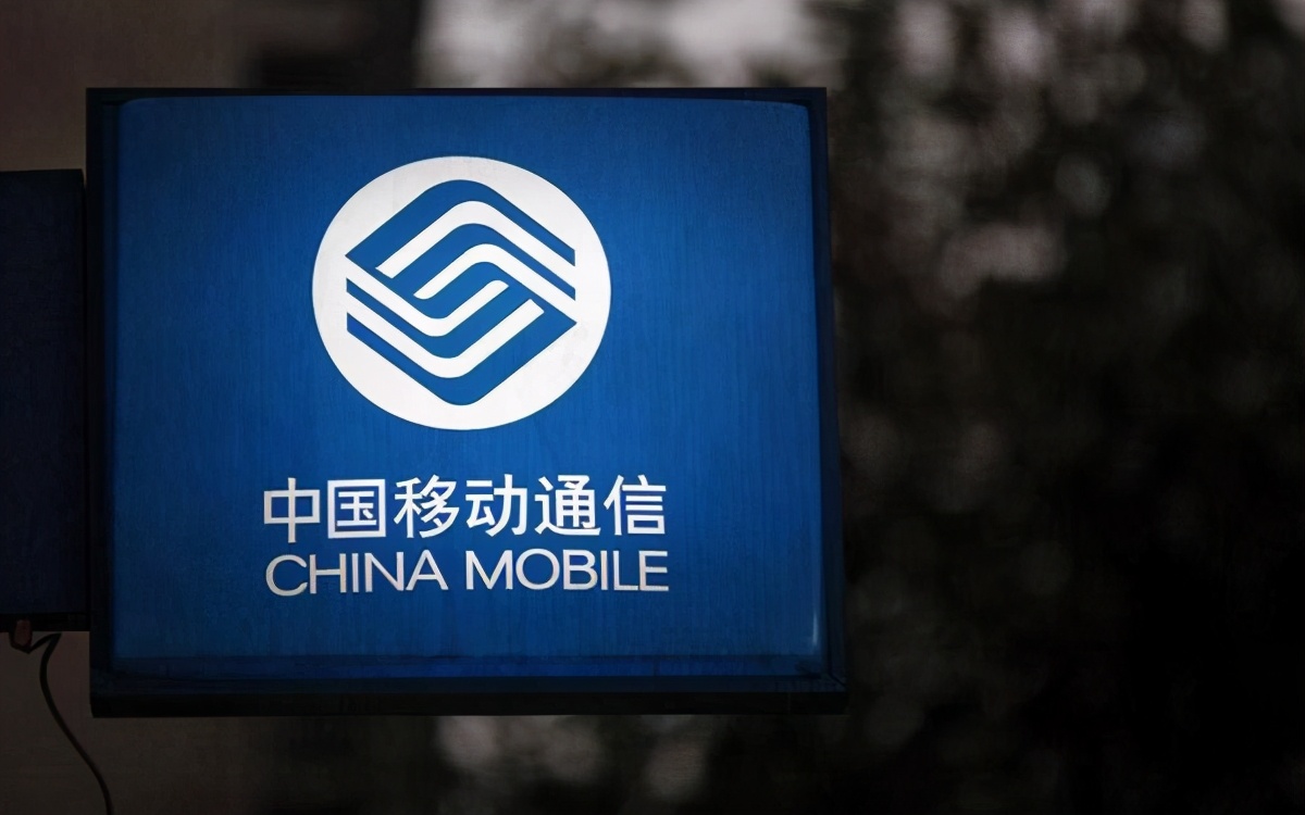 官宣中国移动5g套餐价格新鲜出炉,中国移动11月1日发布5g套餐