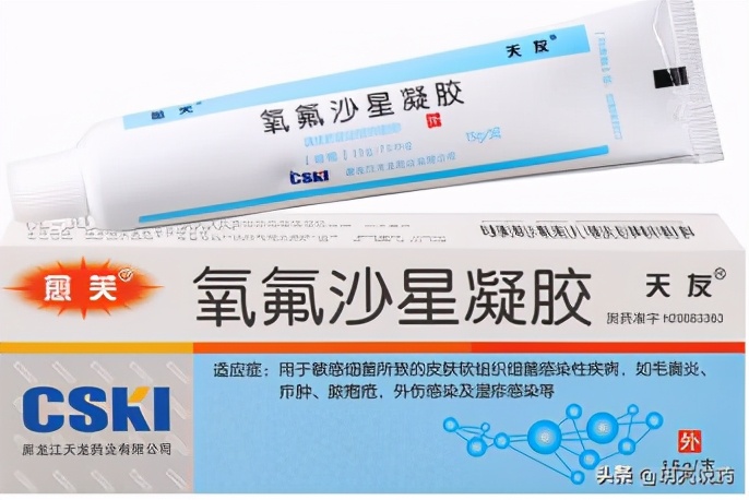 治脓疱疮什么药最有效,脓疱疮治疗口服药首选