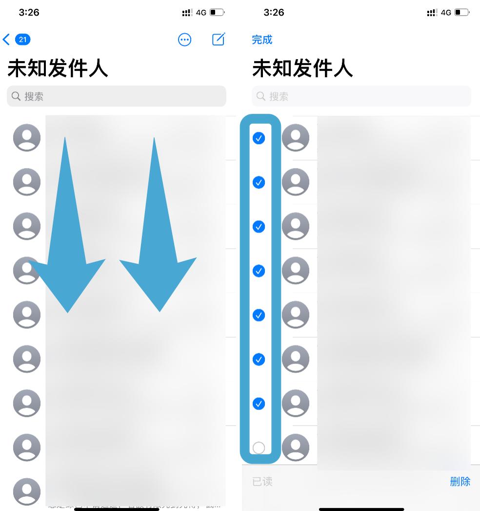 技巧｜iPhone隐藏功能，这些你会了吗？