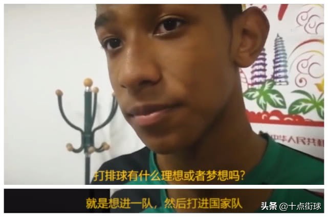 涓浗浣撳潧娣疯鍎胯繍鍔ㄥ憳,涓浗鐢风娣疯澶╂墠