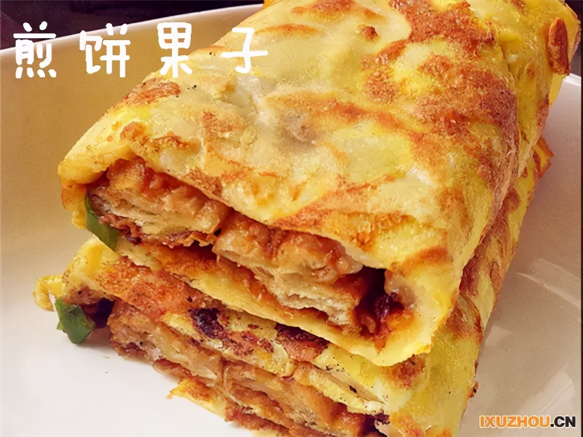 江苏省徐州市哪些区,江苏省徐州市有什么区