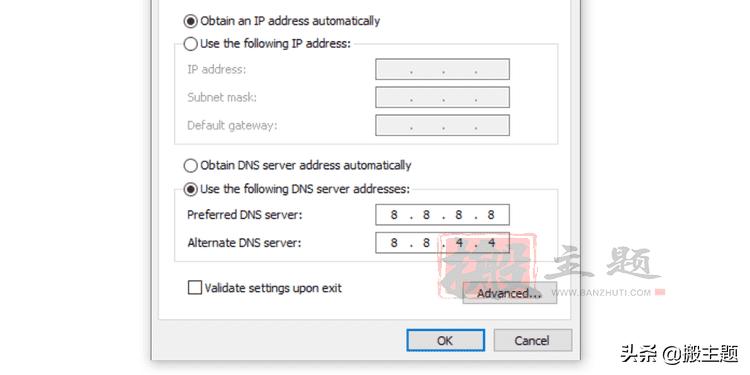 chrome修复,谷歌浏览器错误代码err