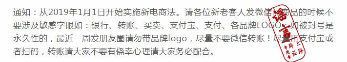 个税app怎么减免个人养老金税额,个税app扣除的养老保险