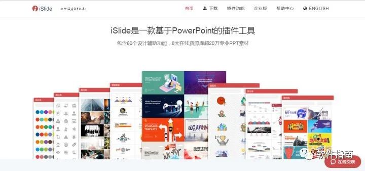 appstore里不为人知的软件,有什么不为人知却很好用的软件