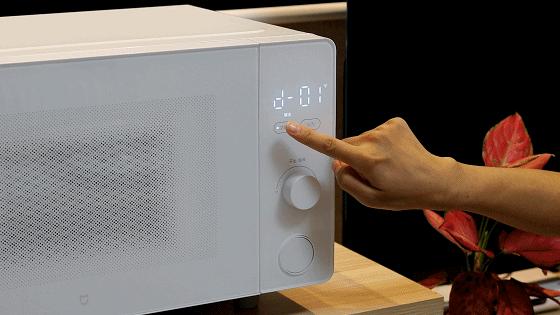 米家微波炉399元正式发布,米家微波炉39元