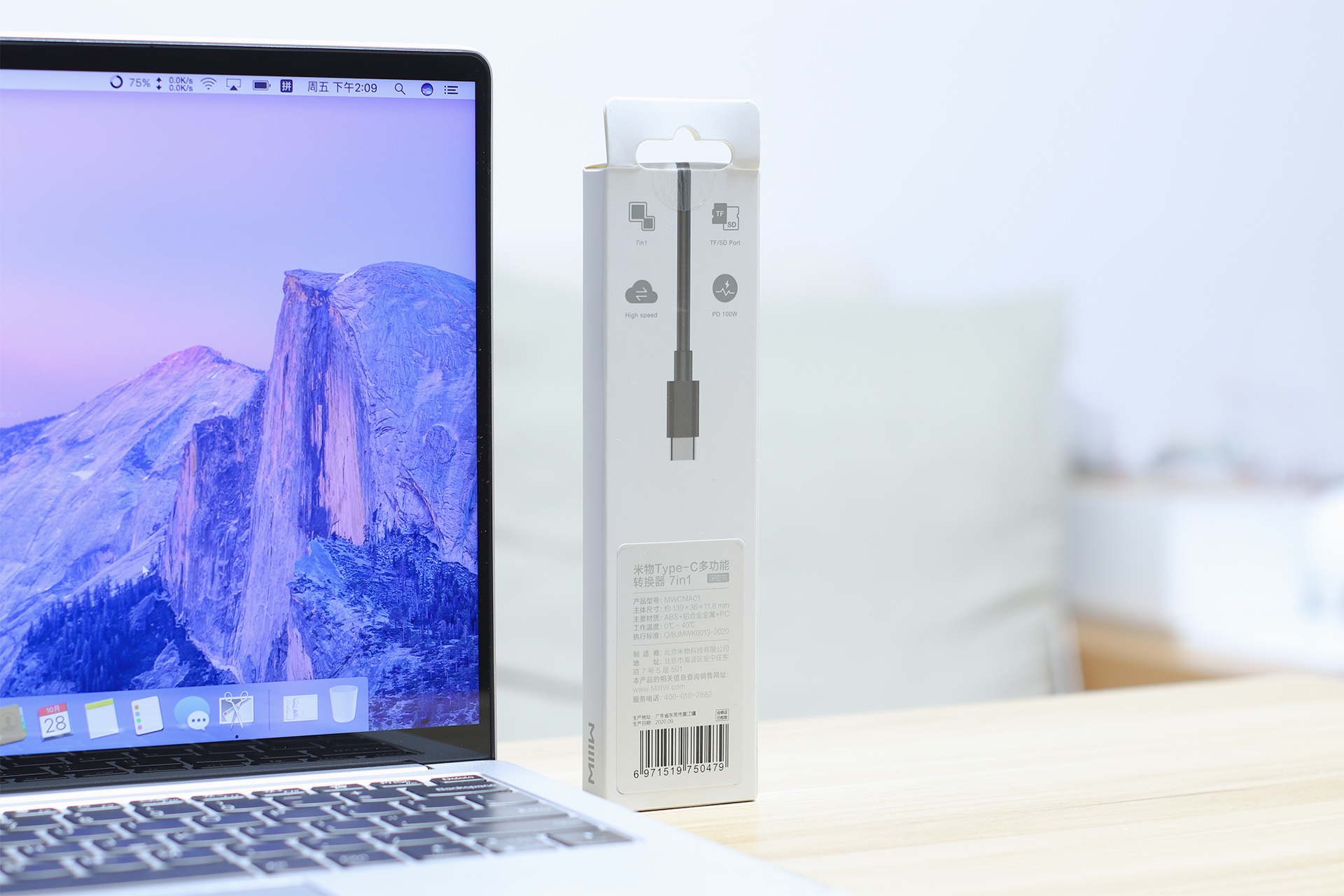 电脑转换器type-c小米,type-c接口转换器小米原装