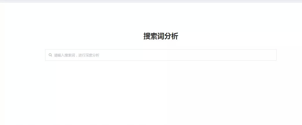 直通车关键词出价技巧全程教程,新品直通车怎么选词怎么出价