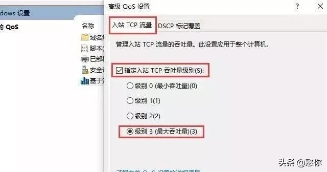 百兆宽带网速太慢怎么解决,家用宽带网速越来越慢有几种原因