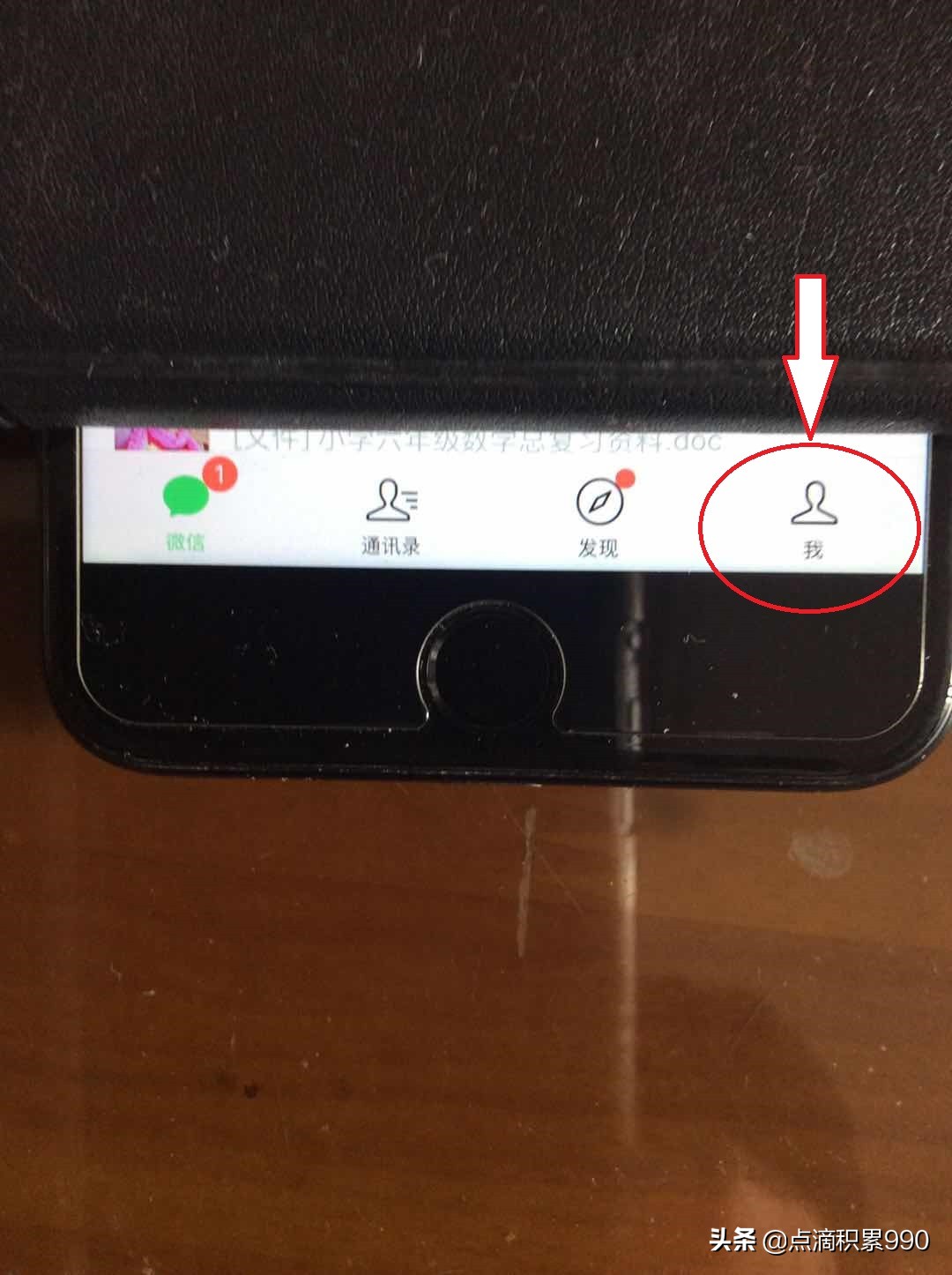 微信没有银行卡能使用微信支付吗,微信不绑银行卡怎么使用微信支付
