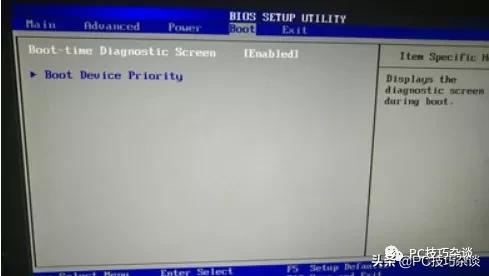 笔记本电脑bios设置u盘启动,三星笔记本bios设置u盘启动