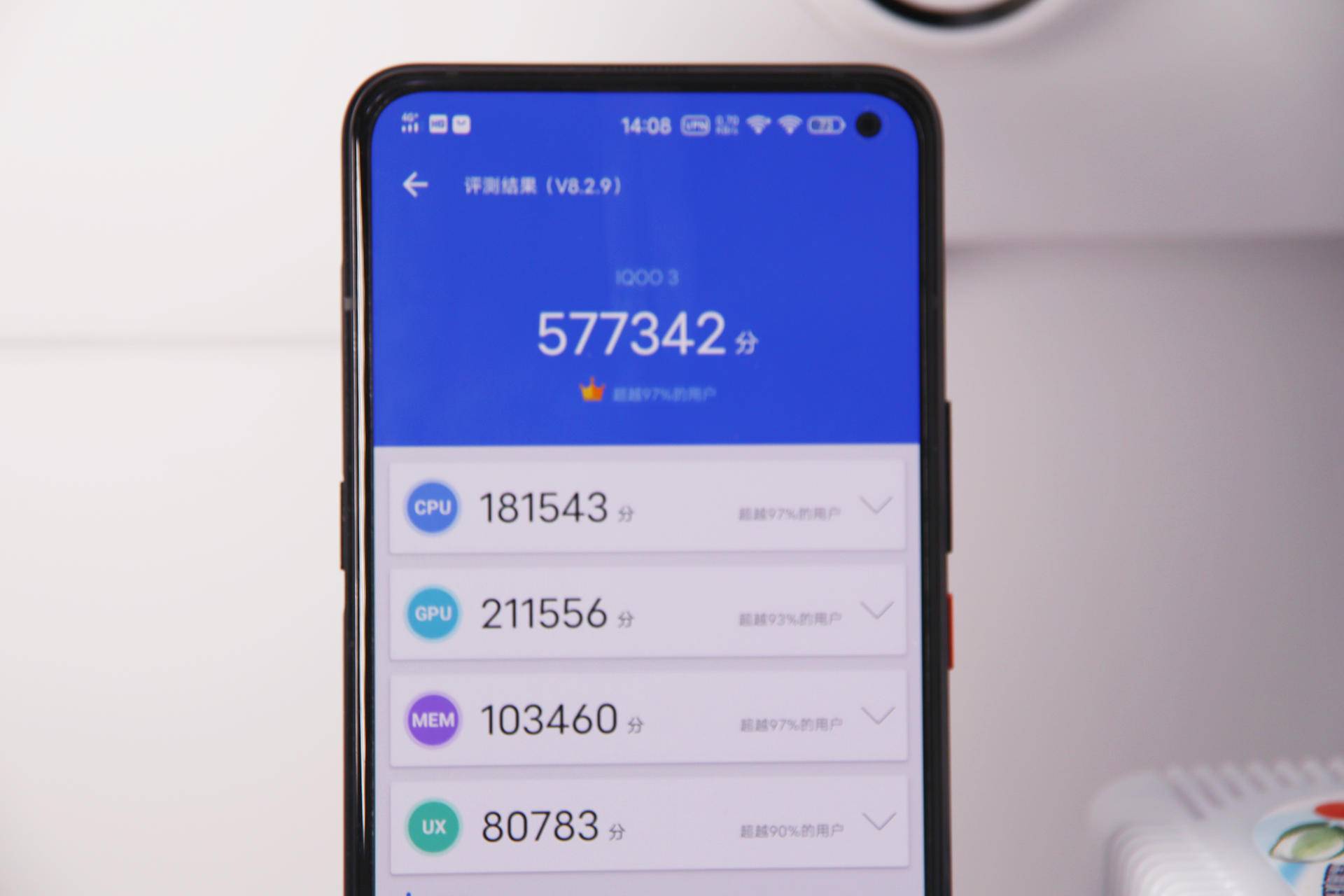 iqoo3除了游戏还有什么优点,iqoo3打游戏性能怎么样