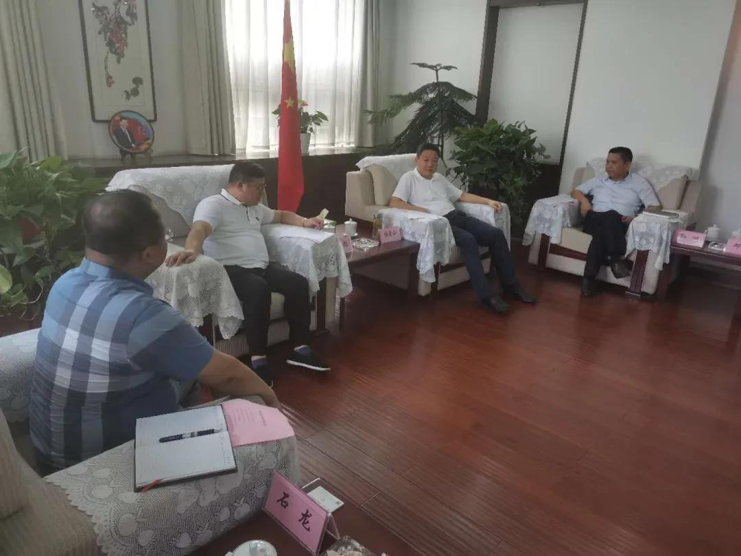 盛大金禧盘主席与宿州市政府相关领导会晤洽谈煤层气项目