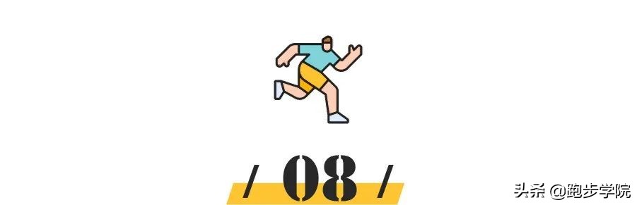 盘点跑得最快的十种跑鞋,300人左右竞速跑鞋