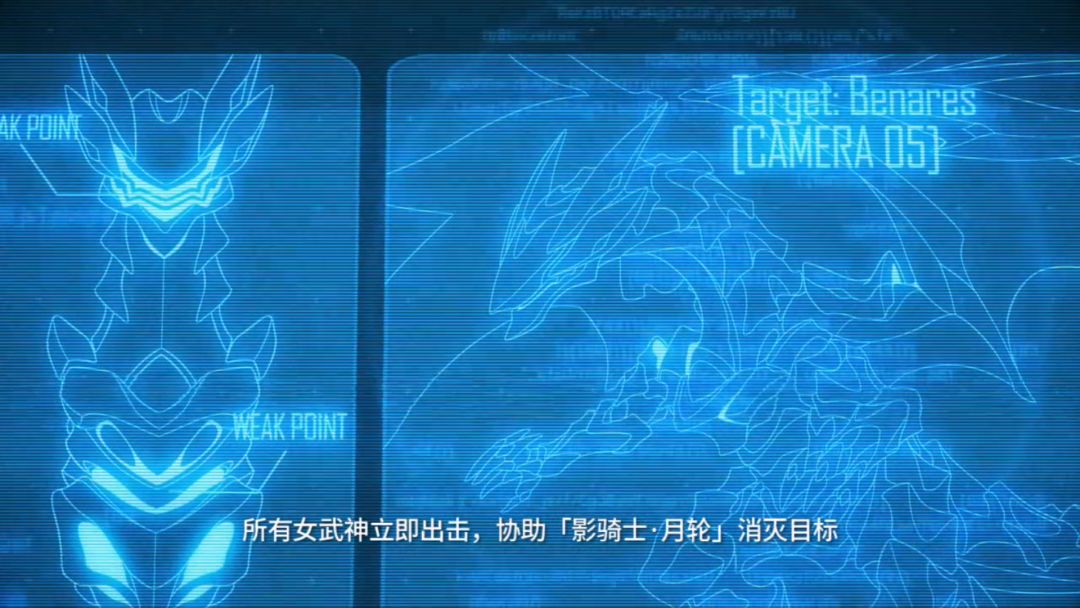 崩坏3版本4.1剧情解析,崩坏3第三十六章讲的什么