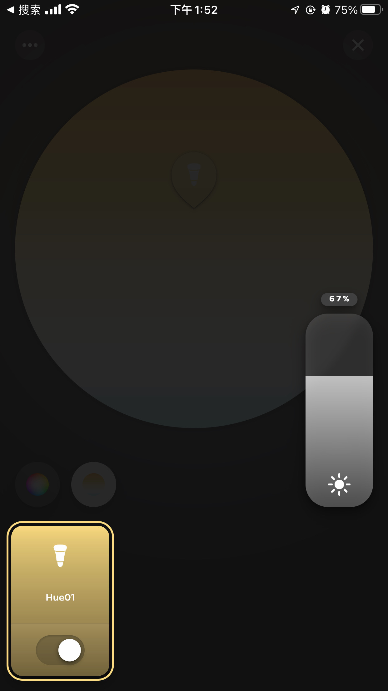 买led灯泡应该注意什么,LED灯泡价格为多少才合理