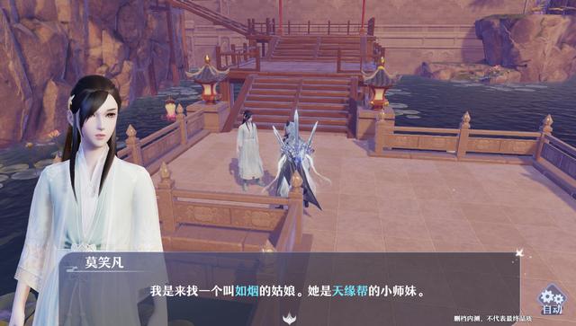 最适合情侣玩的热门游戏推荐,推荐2022年五月好玩的游戏