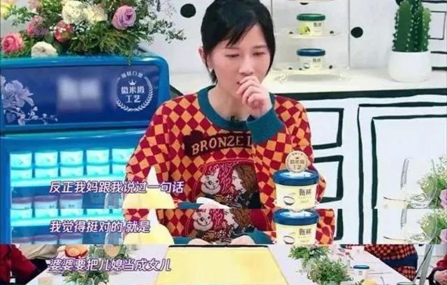 papi酱事件中的极端女权主义,女权主义papi酱孩子随父姓