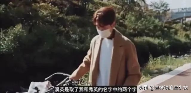 恋爱八年不结婚，却被称为“第一初恋”，他们凭什么？