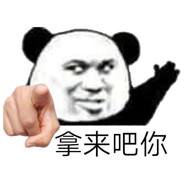 2021年十大词汇热词,2021年流行的网络热词有哪些