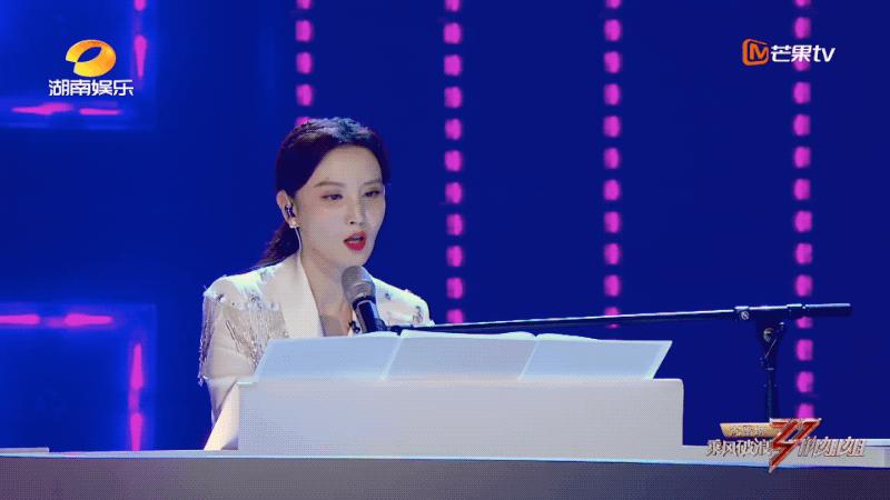 蓝盈莹张含韵张雨绮,张含韵蓝盈莹同框