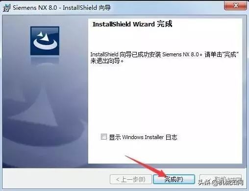 ug8.0安装教程csdn,ug8.0安装方法图文教程