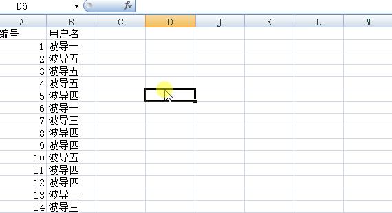 excel100个必背技巧设置时间,excel每天学会5个技巧