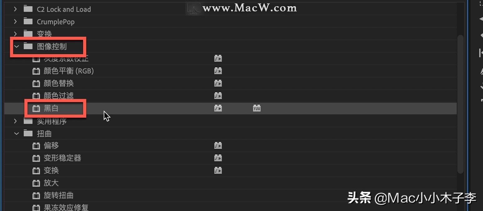 premiere基本的视频特效有哪几种,premiere入门视频教程慢动作