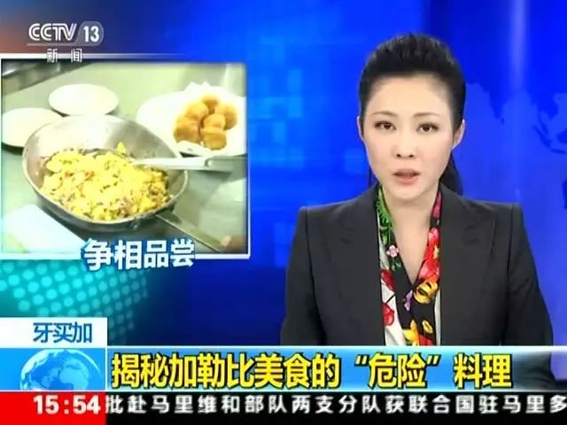 蔡徐坤唱跳rap模仿者,蔡徐坤再次模仿唱跳rap