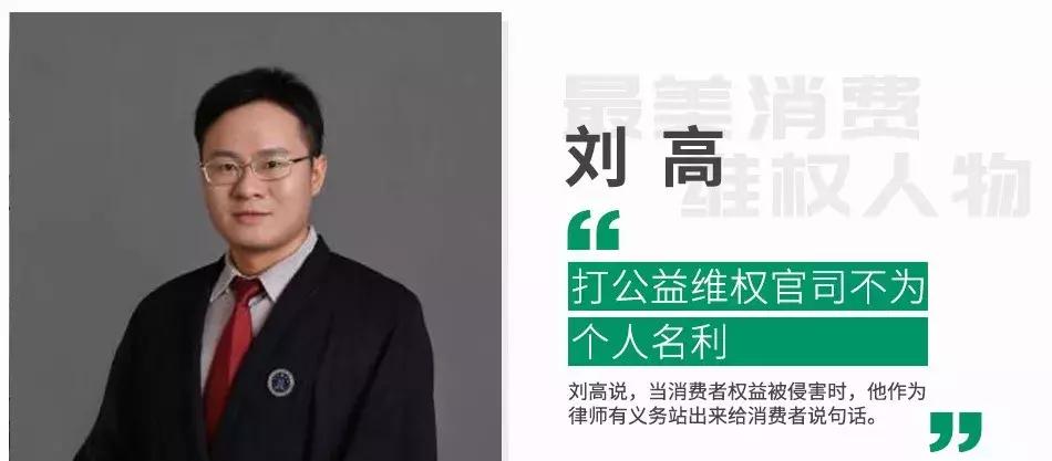 娄底新化315国际消费者权益日活动,315国际消费者权益日活动图片