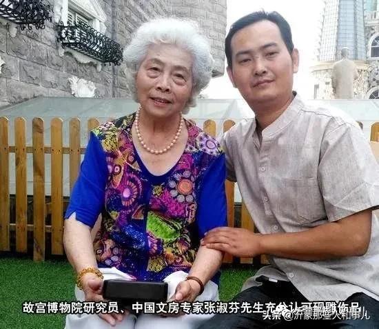 米芾临沂使君帖书法赏析,米芾临沂使君帖临写