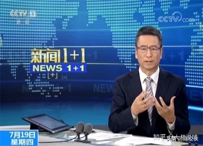 曾经的中国足球有多强,中国足球巅峰时期有多强