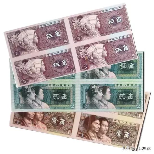 当前发行连体钞有收藏价值吗,人民币连体钞最新拍卖记录