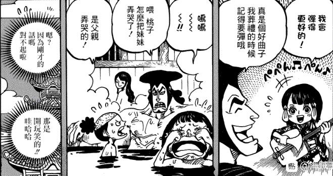 藏在面具之后的十二名大佬，超越罗布路奇的天才，即将现身！